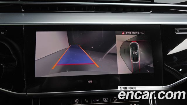 Audi A8 2023 — photo 15