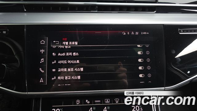 Audi A8 2023 — photo 18