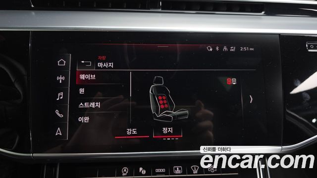 Audi A8 2023 — photo 19