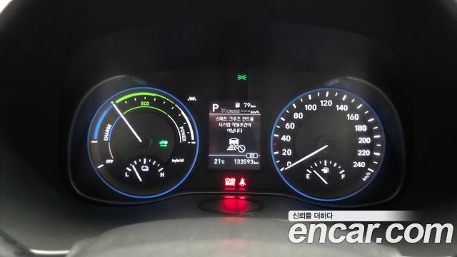 Hyundai Kona 2020 — photo 8