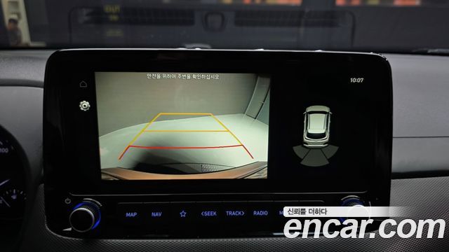 Hyundai Kona 2020 — photo 15