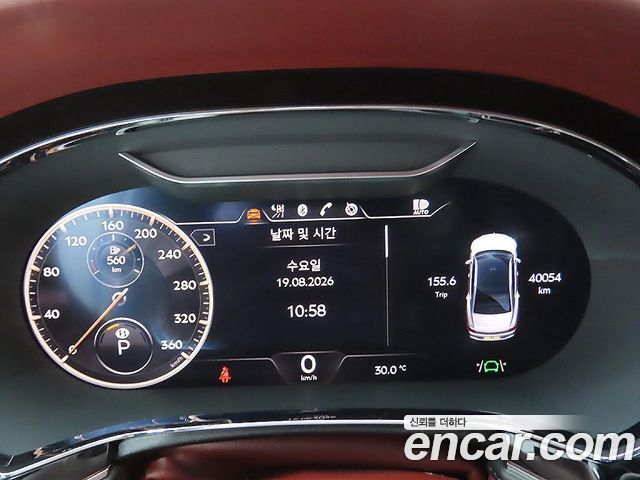Bentley Flying Spur 2022 — photo 6