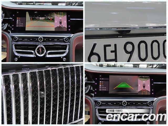 Bentley Flying Spur 2022 — photo 16