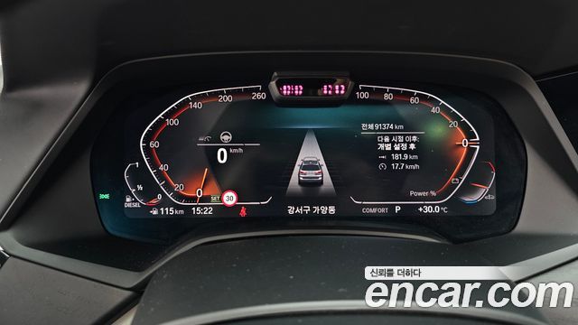 BMW X7 2021 — photo 11