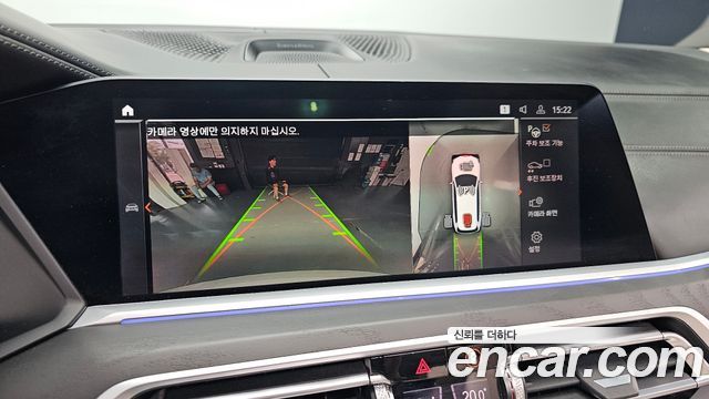BMW X7 2021 — photo 21
