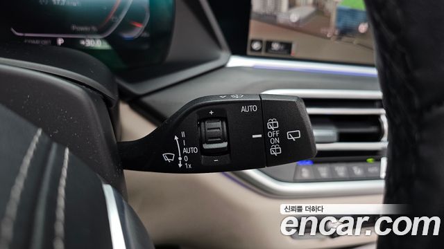 BMW X7 2021 — photo 29