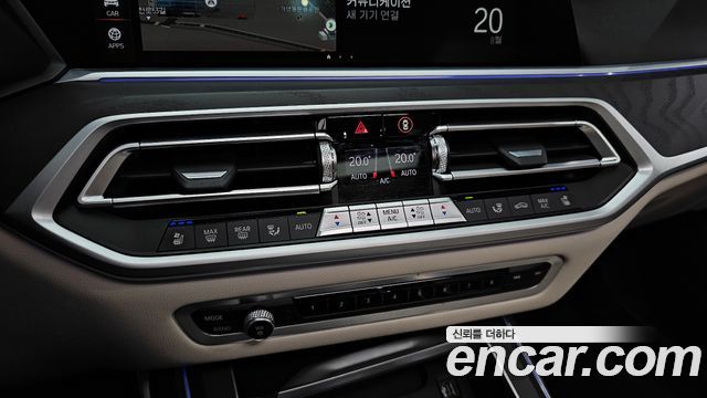 BMW X7 2021 — photo 38