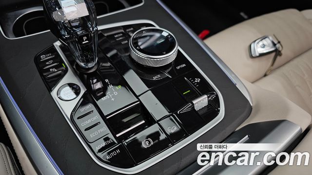 BMW X7 2021 — photo 39