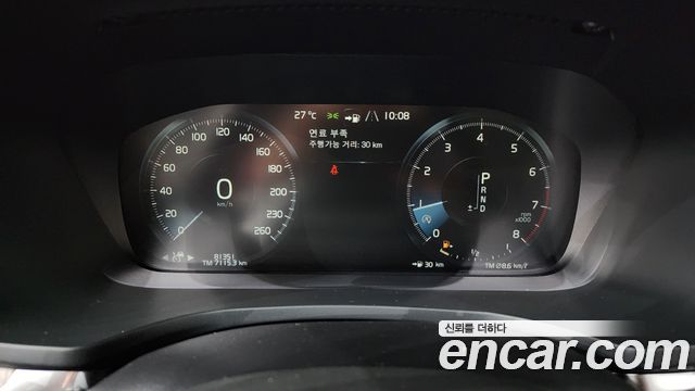 Volvo S60 2020 — photo 8