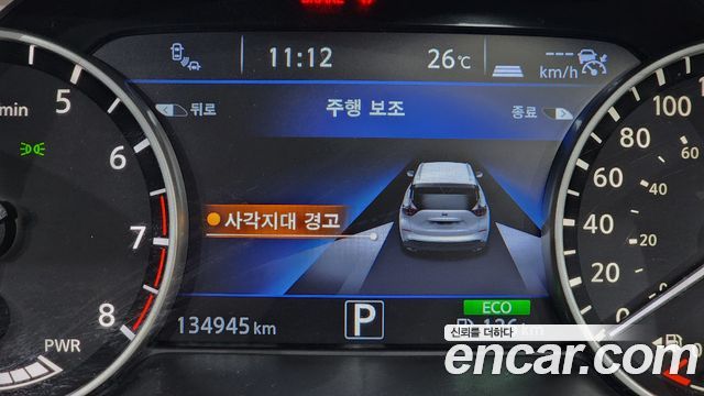 Nissan Murano 2016 — photo 16