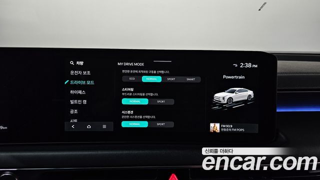 Kia K8 2025 — photo 36