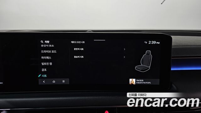 Kia K8 2025 — photo 37