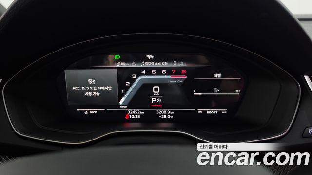 Audi SQ5 2023 — photo 8