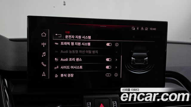 Audi SQ5 2023 — photo 17