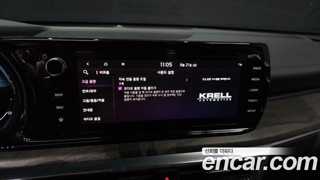Kia K5 2022 — photo 17