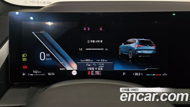 BMW X3 2025 — photo 11