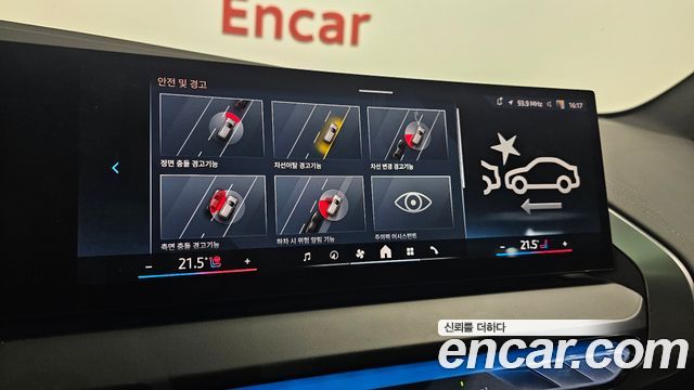 BMW X3 2025 — photo 22