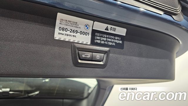 BMW X3 2025 — photo 26