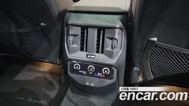 BMW X3 2025 — photo 32
