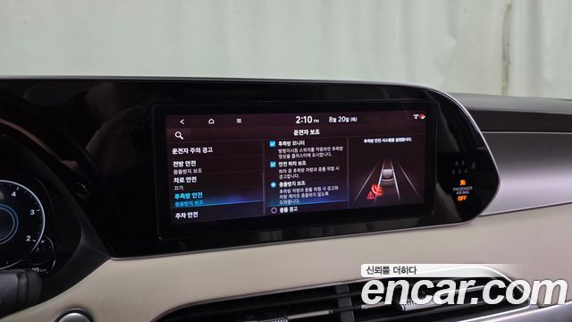 Hyundai Palisade 2022 — photo 22