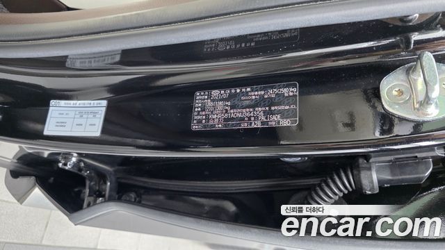 Hyundai Palisade 2022 — photo 34