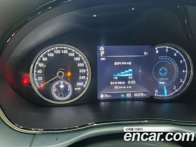Genesis GV70 2021 — photo 8