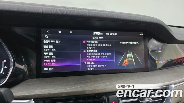 Kia Mohave 2024 — photo 16