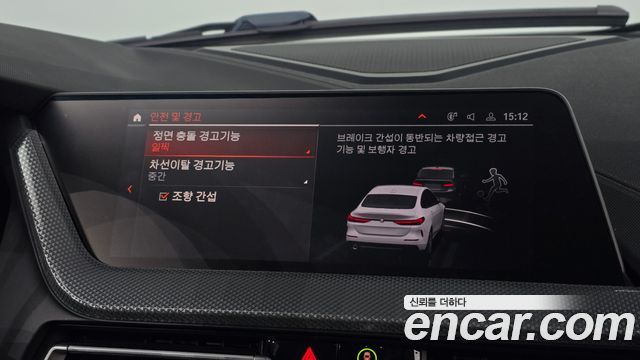 BMW 2-Series 2021 — photo 27