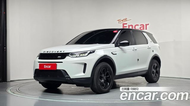 Land Rover Discovery Sport 2020 — photo 1