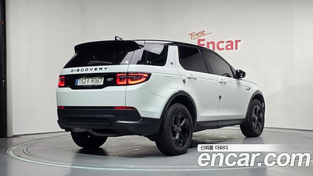 Land Rover Discovery Sport 2020 — photo 2