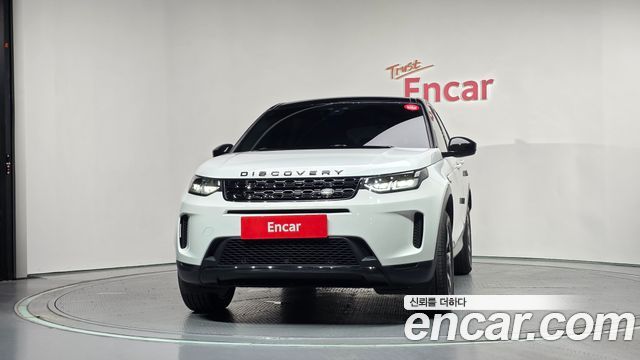 Land Rover Discovery Sport 2020 — photo 3