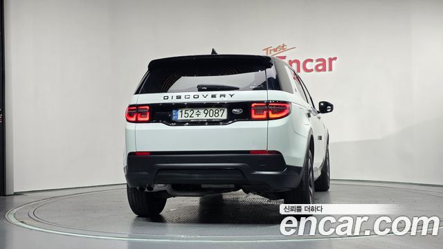 Land Rover Discovery Sport 2020 — photo 4