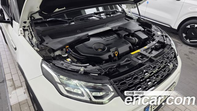 Land Rover Discovery Sport 2020 — photo 6
