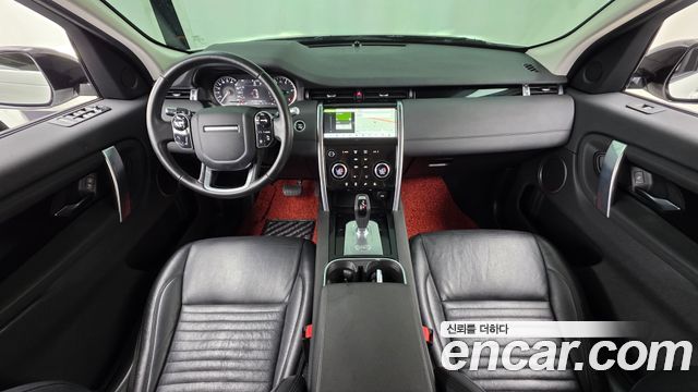 Land Rover Discovery Sport 2020 — photo 10