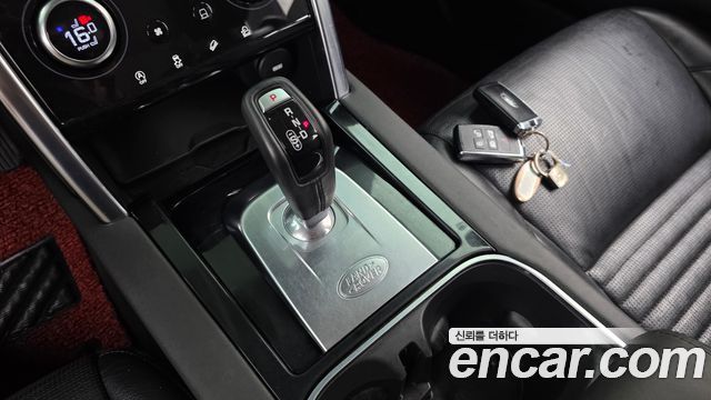 Land Rover Discovery Sport 2020 — photo 12