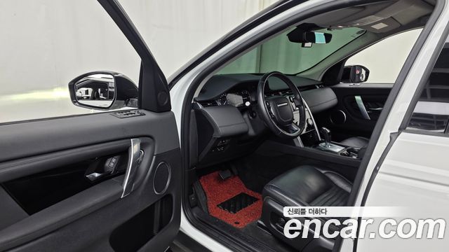 Land Rover Discovery Sport 2020 — photo 13