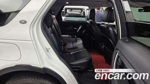 Land Rover Discovery Sport 2020 — photo 18