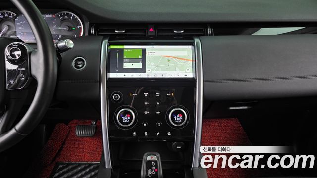 Land Rover Discovery Sport 2020 — photo 20