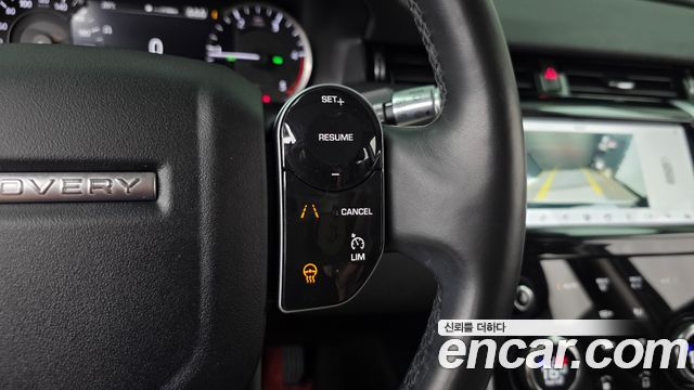 Land Rover Discovery Sport 2020 — photo 23
