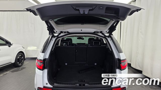Land Rover Discovery Sport 2020 — photo 26