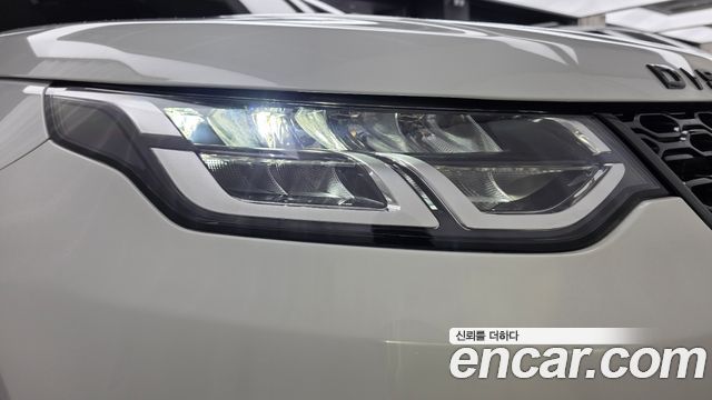 Land Rover Discovery Sport 2020 — photo 8