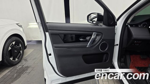 Land Rover Discovery Sport 2020 — photo 14