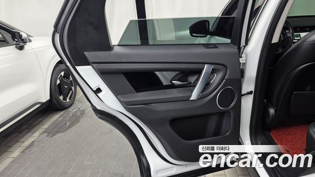 Land Rover Discovery Sport 2020 — photo 15