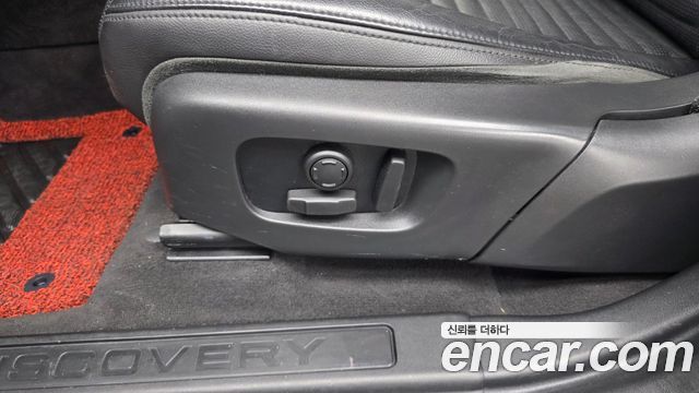 Land Rover Discovery Sport 2020 — photo 31