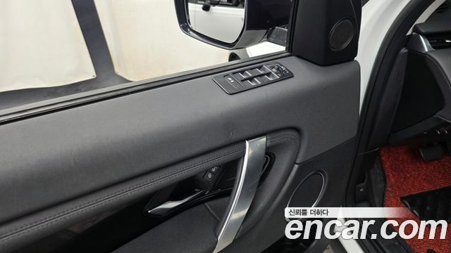 Land Rover Discovery Sport 2020 — photo 33