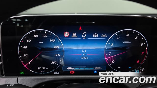 Mercedes-Benz E-Class 2026 — photo 11