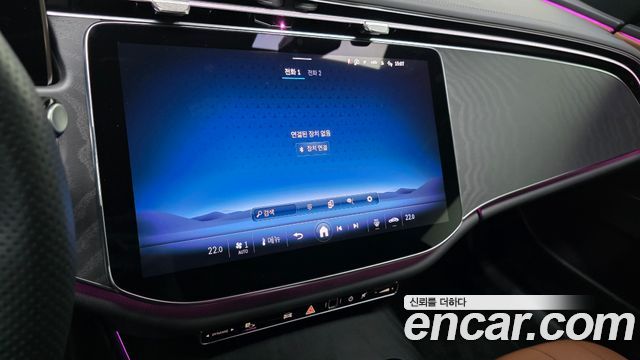 Mercedes-Benz E-Class 2026 — photo 21