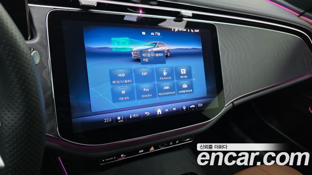 Mercedes-Benz E-Class 2026 — photo 22