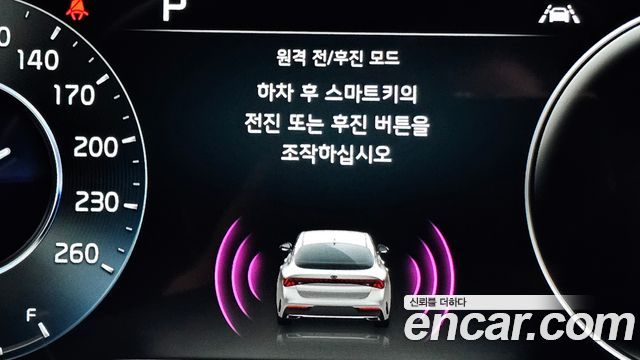 Kia K5 2021 — photo 24