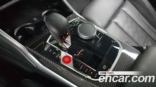 BMW M3 2025 — photo 9